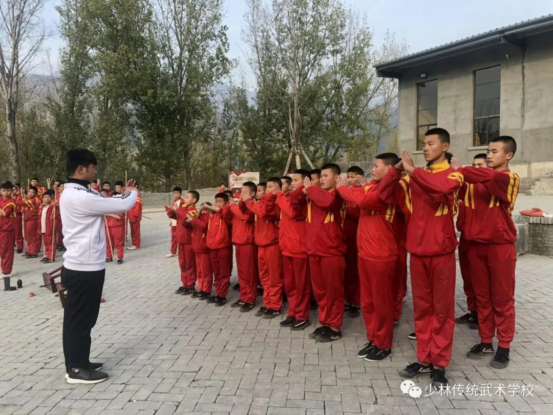 少林传统武术学校