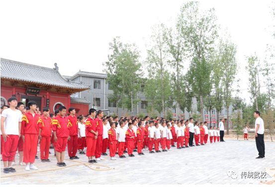 少林寺传统武术学校