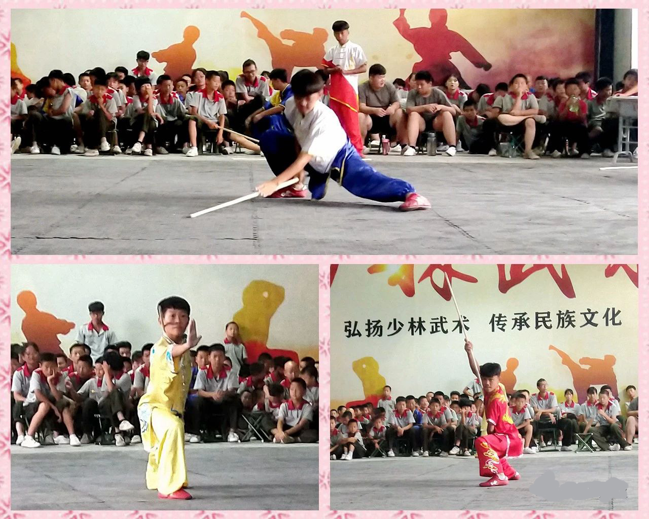 少林寺武术学校的学员在练习武术